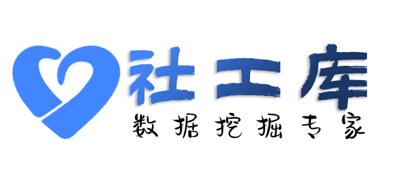 立刻查老公炮友